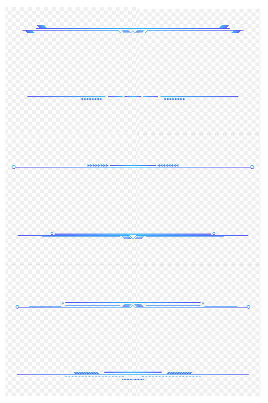 科技线条商务风分割线分隔线免扣元素