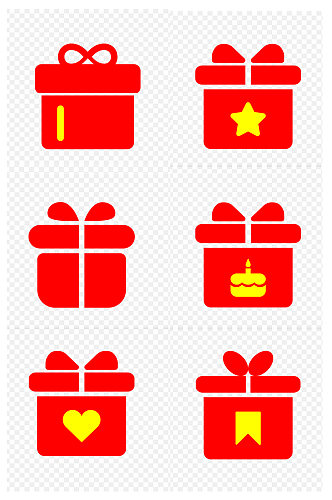 生日礼物礼盒礼品送礼优惠盲盒图标免扣元素