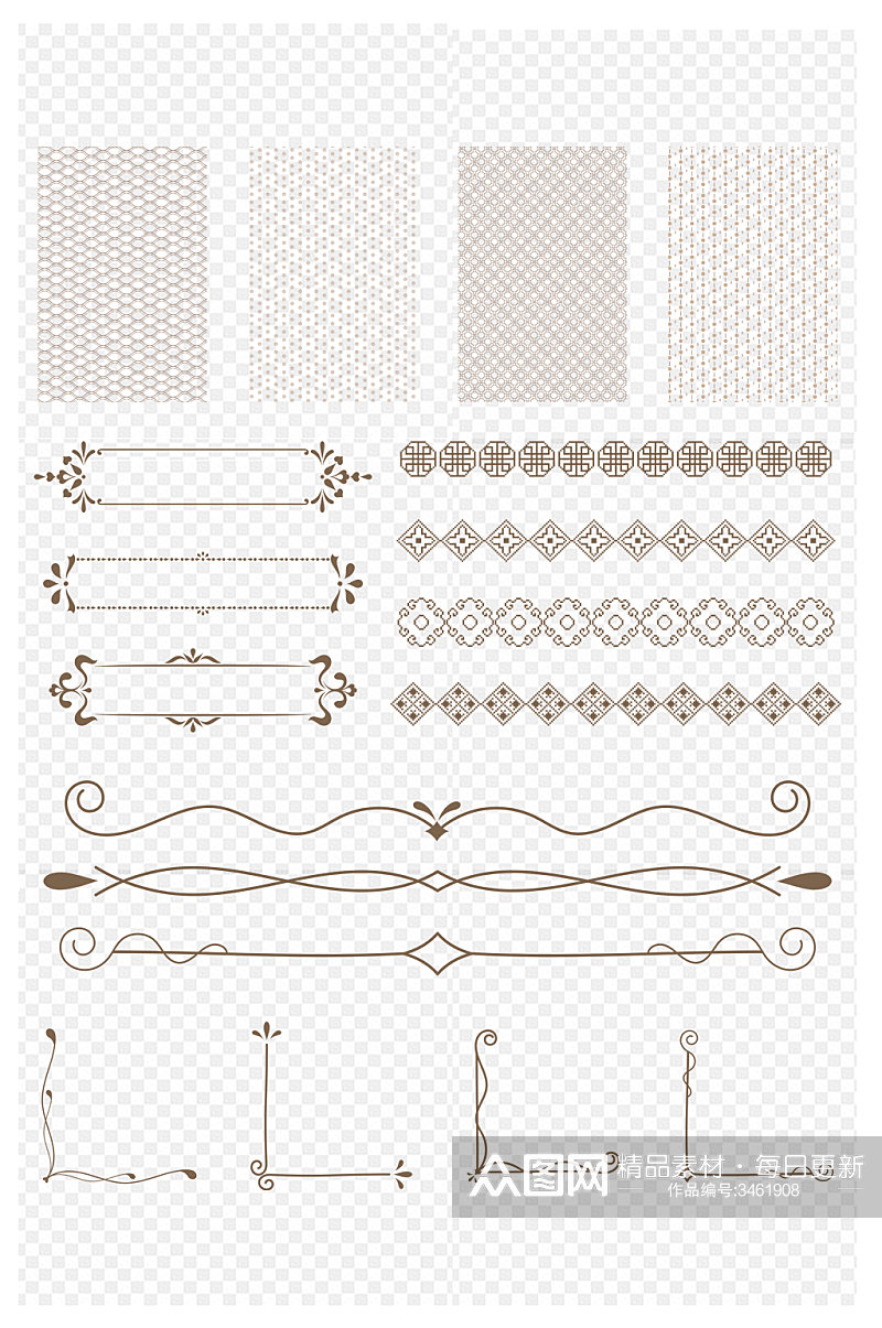 中国风纹理花纹文化墙边框分割免扣元素素材