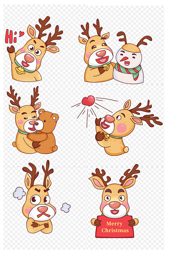 圣诞节麋鹿卡通表情包免扣元素