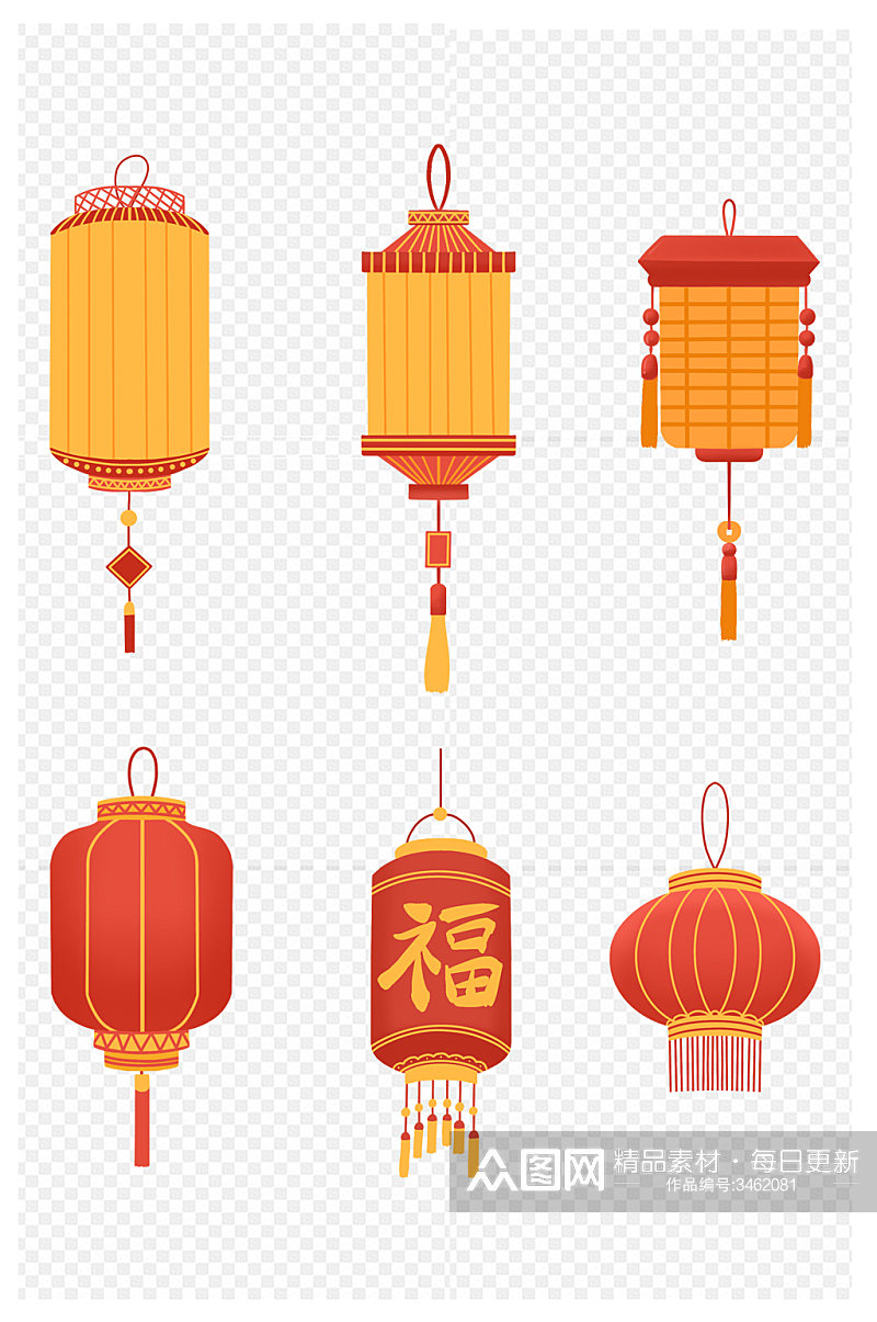 中式喜庆红色灯笼免扣元素素材