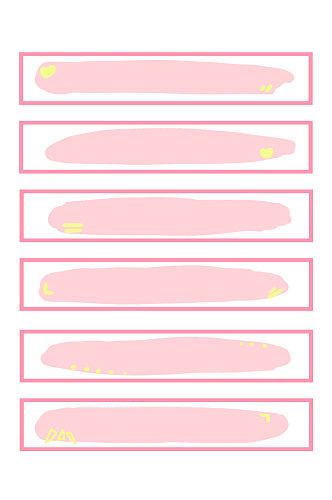 粉色装饰边框卡通标题框文本框免扣元素