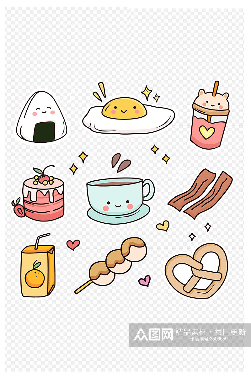 可爱卡通日式早餐手帐贴纸套图免扣元素素材