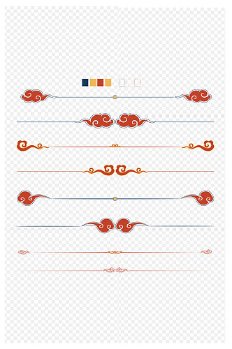 云纹国潮分割线中国古风节日免扣元素