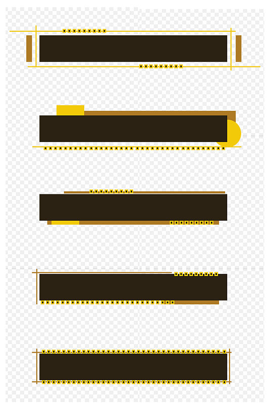 黄黑色图形装饰商务边框纹理免扣元素
