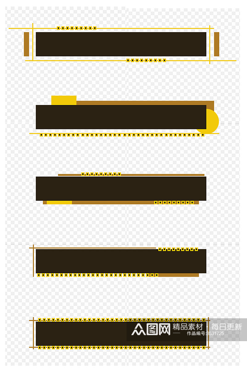 黄黑色图形装饰商务边框纹理免扣元素素材