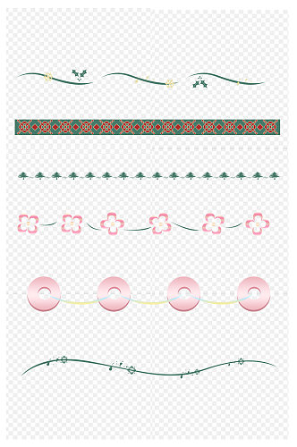 简约清新线条分割线装饰元素免扣元素