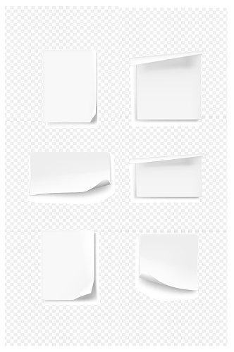 便签折角折叠纸张文本框告示栏素材免扣元素