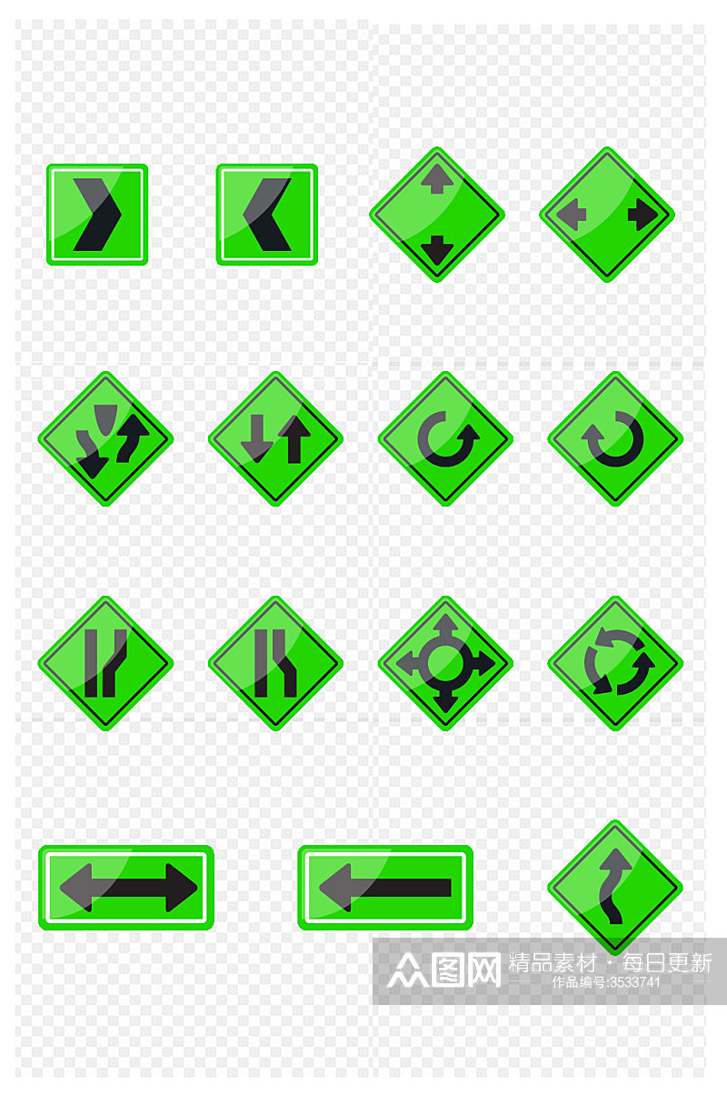 绿色通行方向箭头指示牌指路图素材免扣元素素材