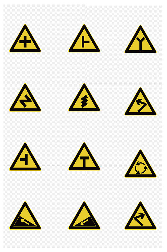 素材交通警示标志交通规则元素免扣元素