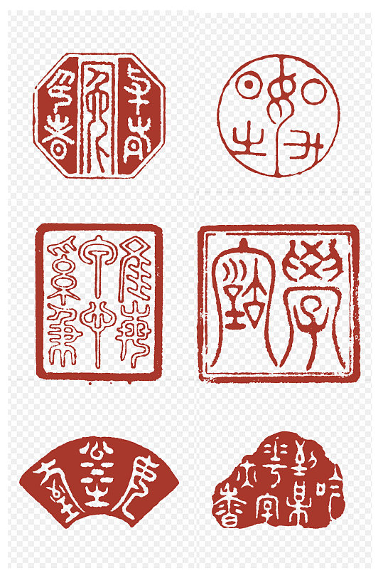 手绘印章复古传统印章免扣元素