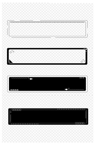 黑白简约框几何风格免扣元素