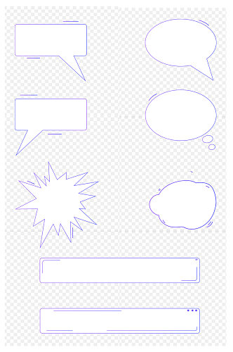 渐变简约聊天框几何爆炸图免扣元素