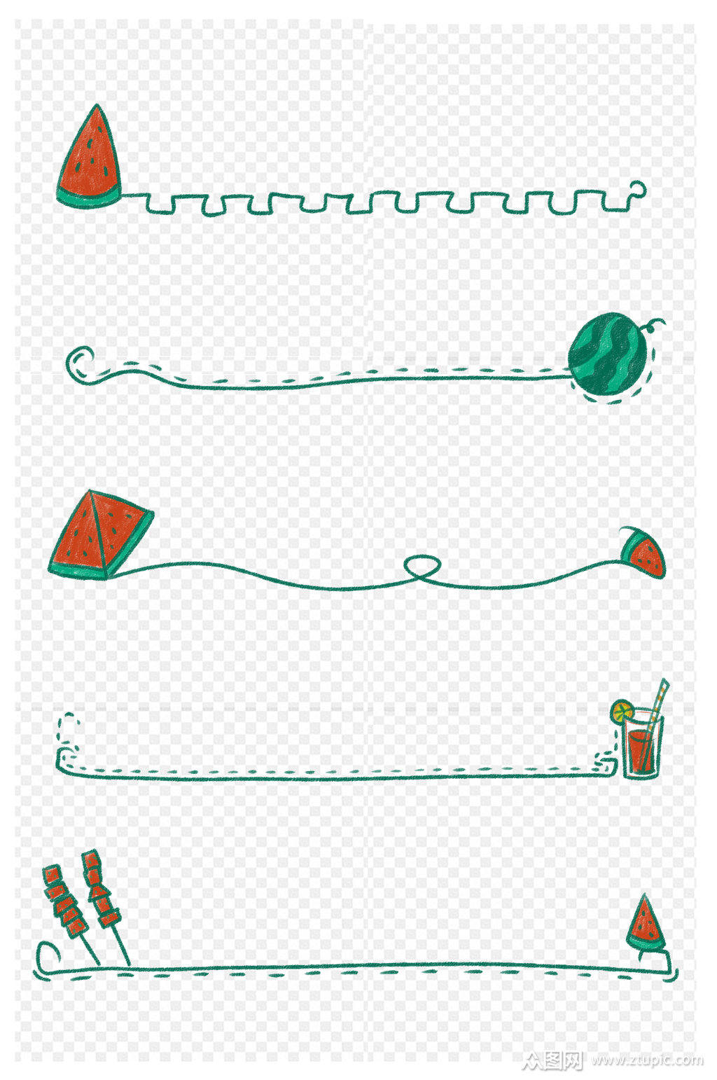 手绘西瓜夏天清凉爽美食分割线边框免扣元素素材