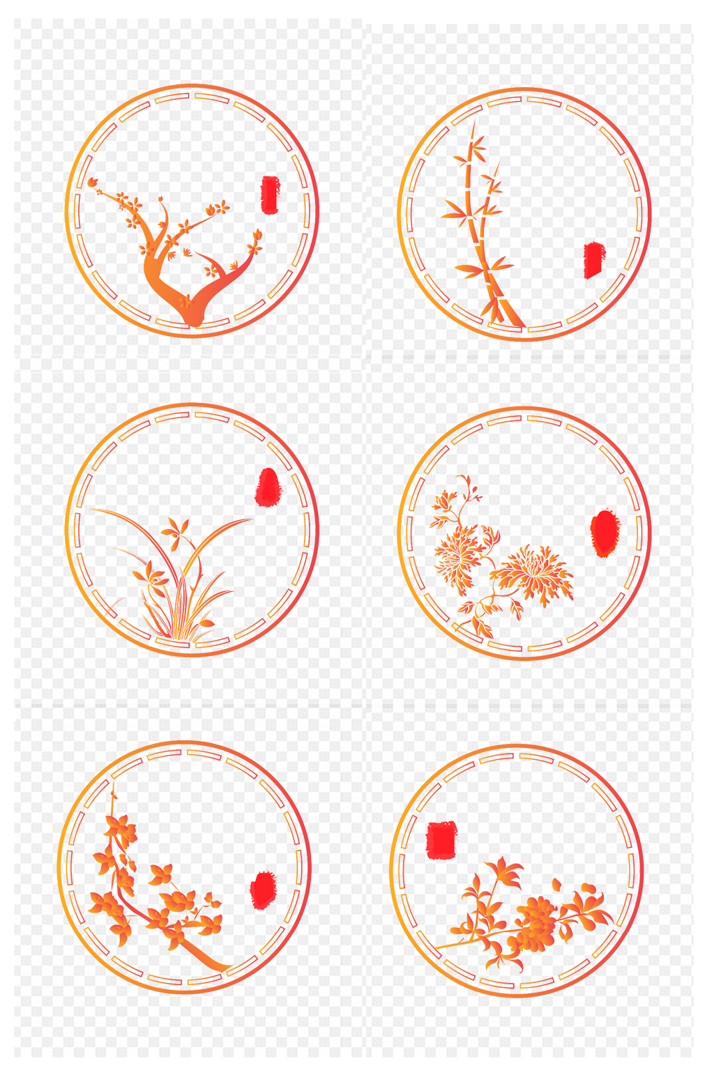 梅兰竹菊木棉杜鹃花卉文字框标题框免扣元素素材