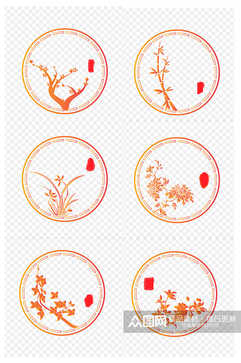 梅兰竹菊木棉杜鹃花卉文字框标题框免扣元素素材
