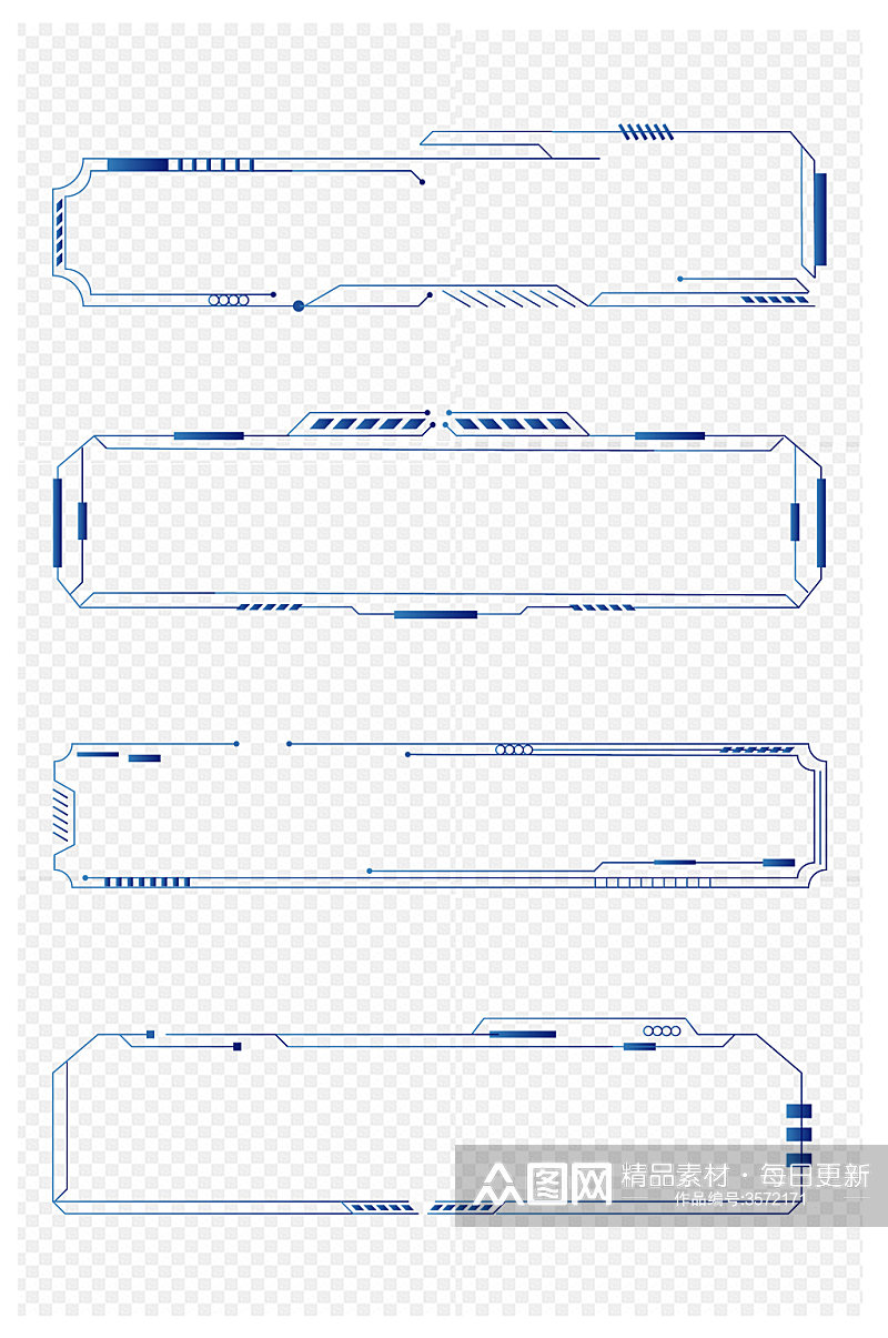 商务科技感大气边框标题文本框免扣元素素材