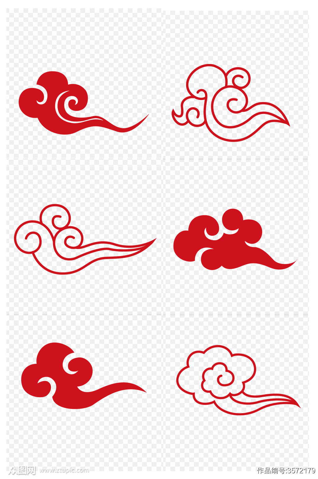 祥云中国风古典中式云纹花纹图案免扣元素模板下载 编号 众图网 祥云中国风古典中式云纹花纹图案免扣元素模板下载 编号 众图网