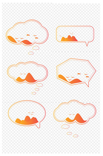 手绘卡通气泡爆炸云朵对话框标题框免扣元素