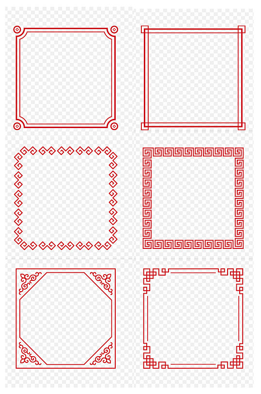 中国风边框四方中式回形花纹文本框免扣元素