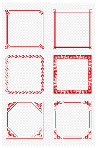 中国风边框四方中式回形花纹文本框免扣元素