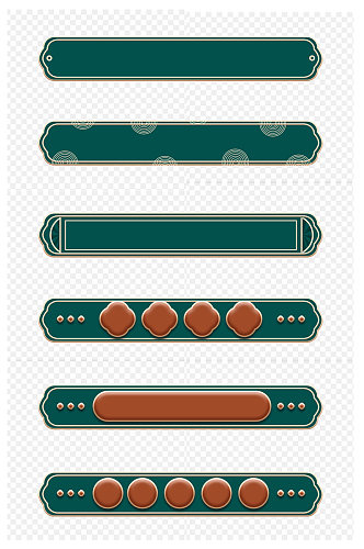 国潮绿色复古装饰中式国风标题栏免扣元素