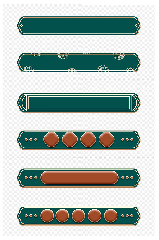 国潮绿色复古装饰中式国风标题栏免扣元素