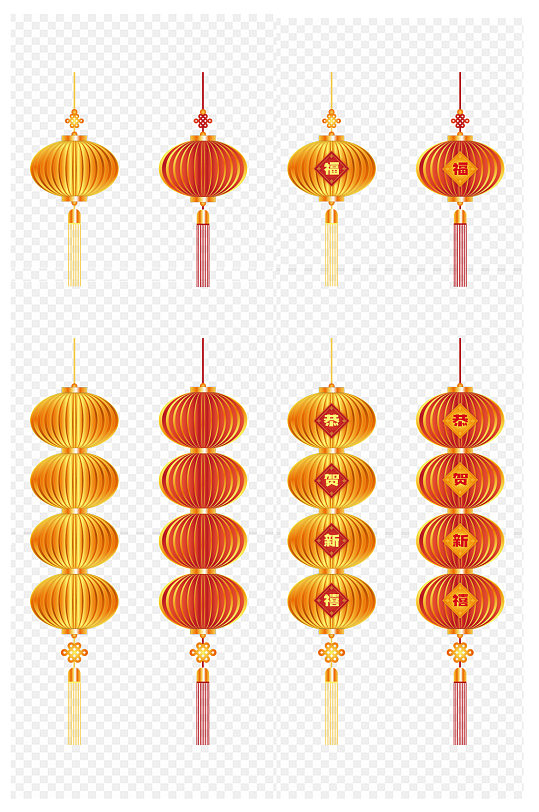 金色灯笼红色灯笼节日新年中国结免扣元素