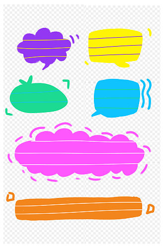 简约可爱卡通圆框对话框会话框气泡免扣元素