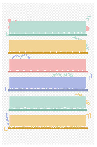 卡通涂鸦小清新文本框标题栏装饰免扣元素