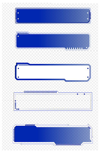 科技集成渐变标签标题栏边框免扣元素