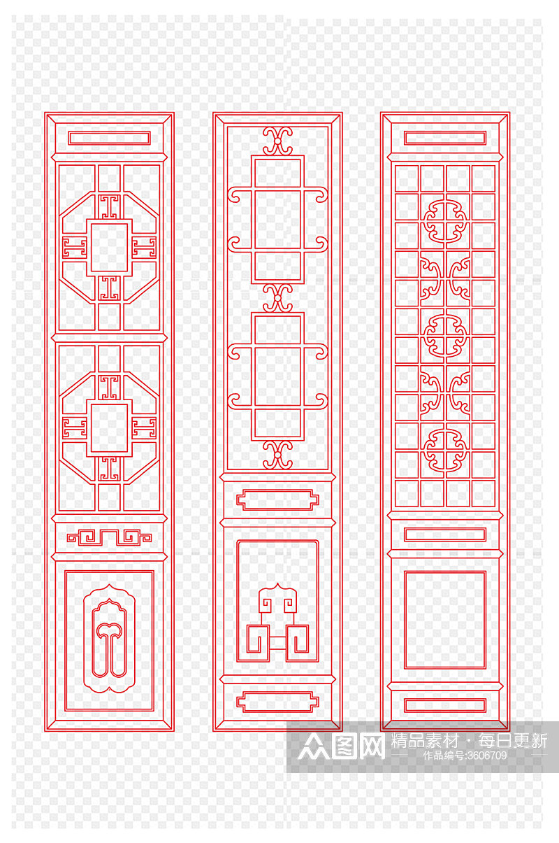 中国风红色喜庆雕花屏风装饰免扣元素素材