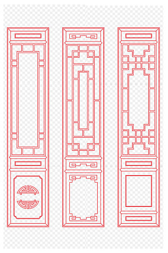 中国风红色喜庆雕花屏风装饰免扣元素