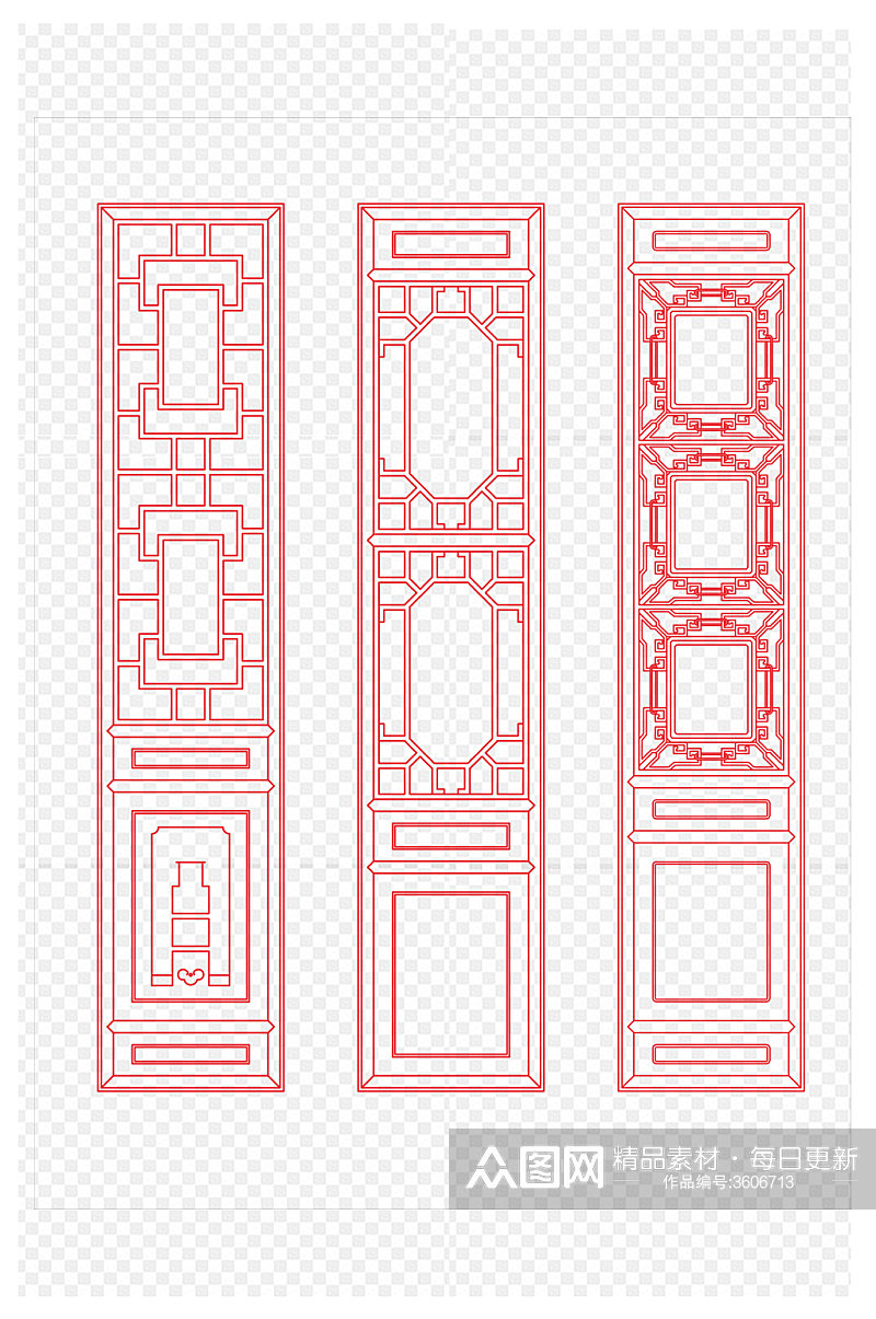 中国风红色喜庆雕花屏风装饰免扣元素素材