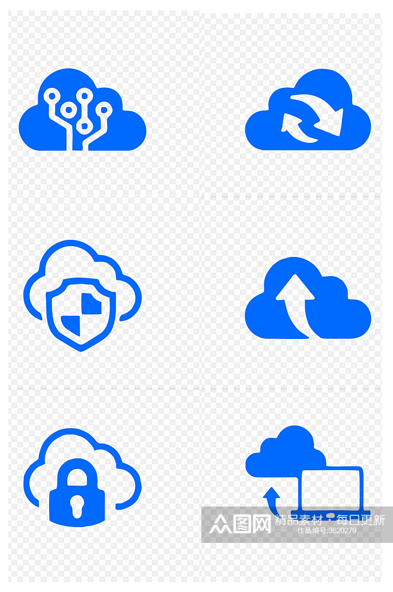 云数据传输云传送云服务器图标免扣元素素材