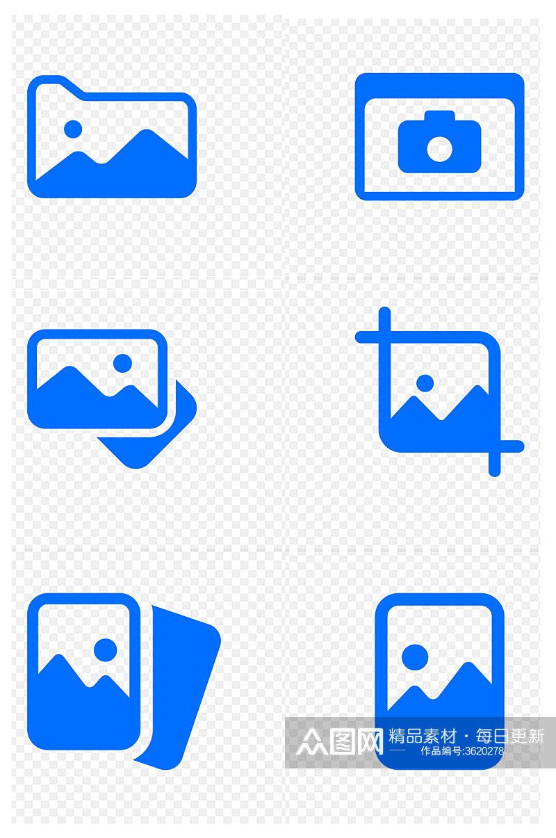 照片拍照裁剪工具相片相册图标免扣元素素材