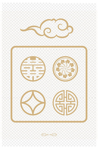 中国传统图案国风图标复古素材装饰免扣元素