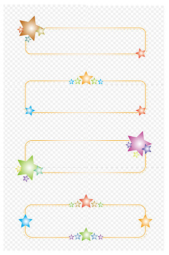 手绘可爱卡通五角星边框标题框装饰免扣元素