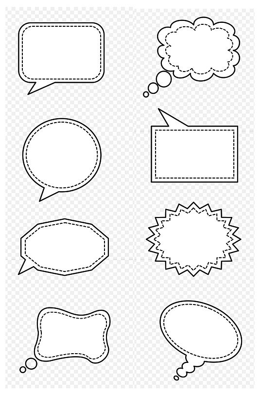 线条气泡卡通对话框标贴免扣元素