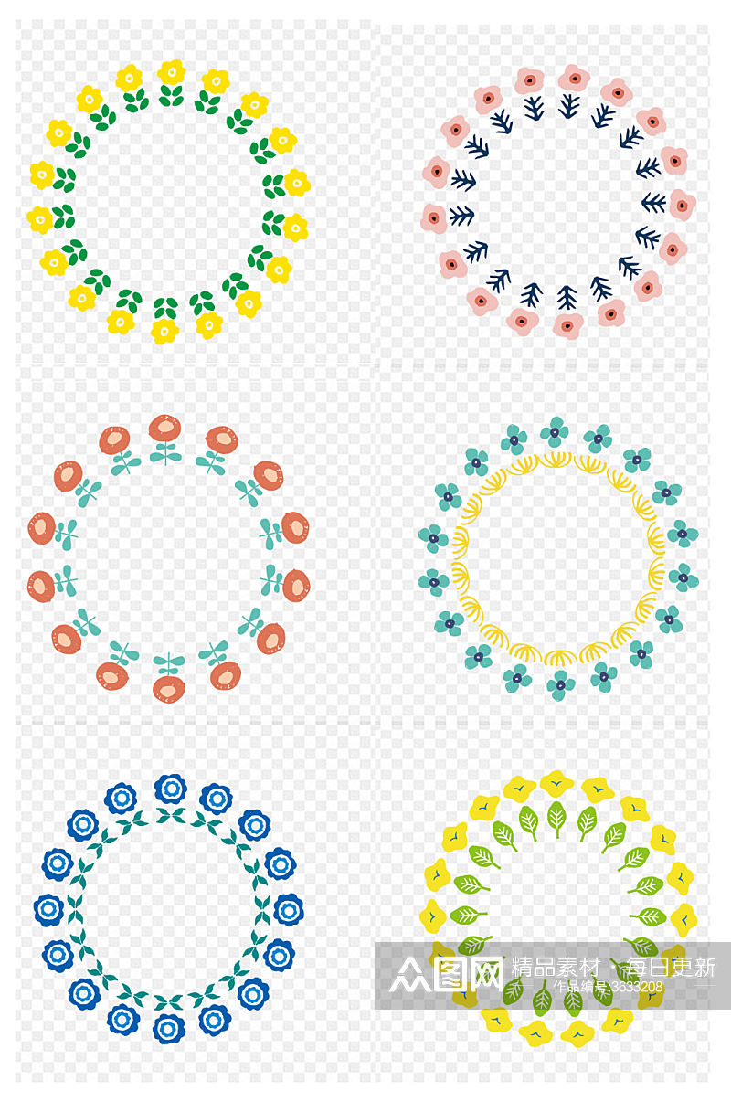 北欧风格圆环圆框边框设计背景免扣元素素材