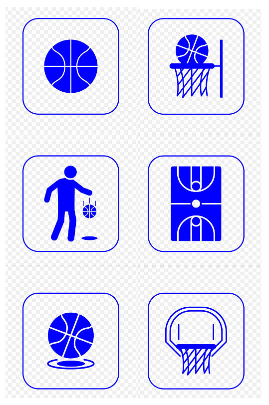 篮球场打篮球篮网图标免扣元素