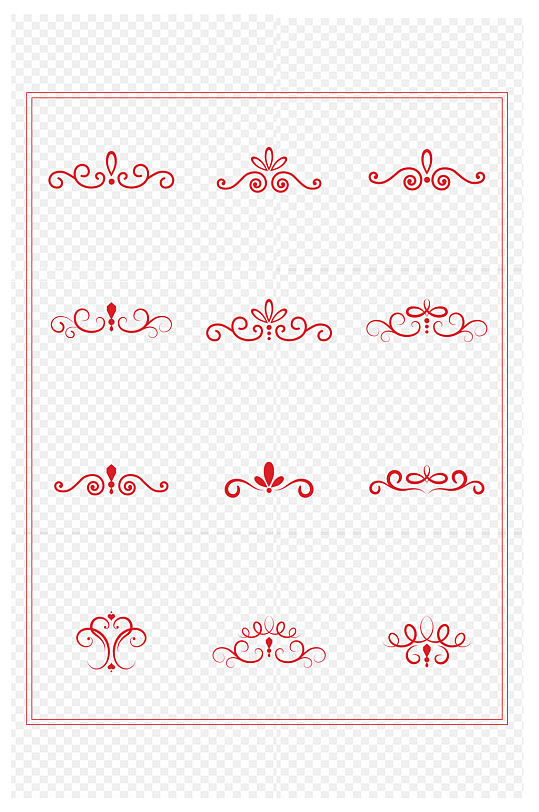 证书花边元素-证书花边元素图片-证书花边元素素材下载-众图网