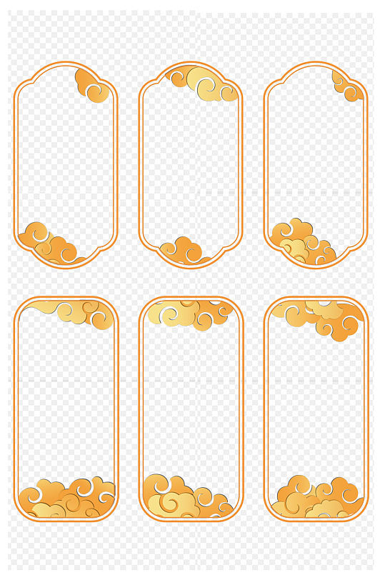 祥云纹国潮风边框金色国风标题框免扣元素