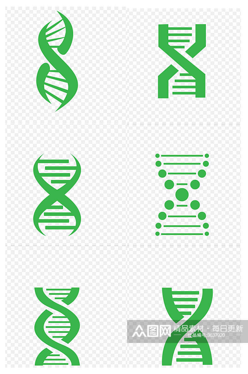 医疗DNA生物遗传序列图标免扣元素素材