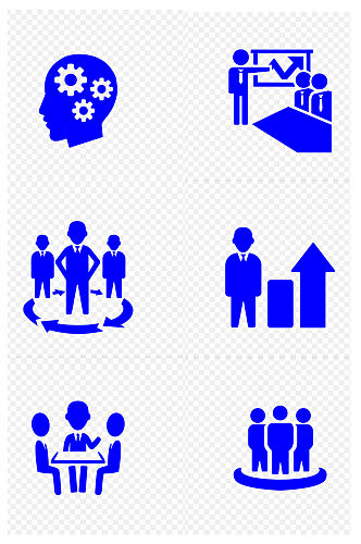 头脑风暴员工商务开会业绩办公图标免扣元素