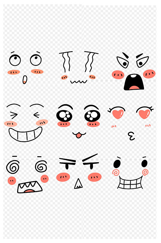卡通可爱表情贴纸合集免扣元素