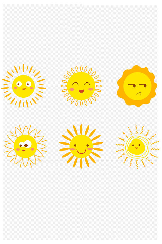 插画可爱简笔画太阳图标设计元素免扣元素