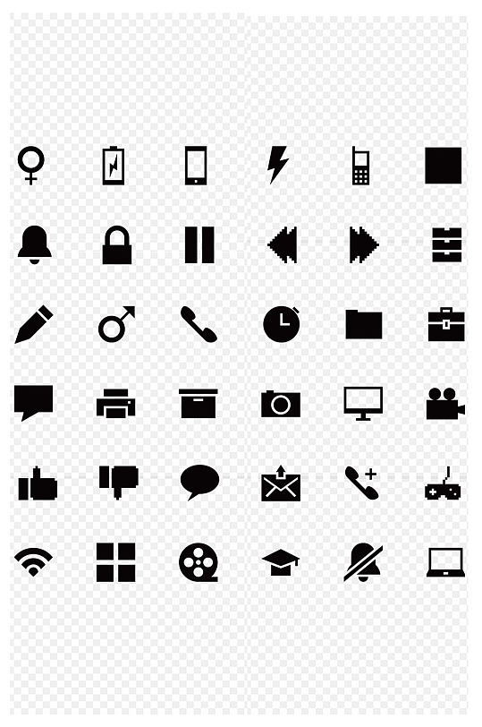 图标常用名片图标网页图标免扣元素