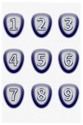 数字按钮图标符号素金属质感免扣元素