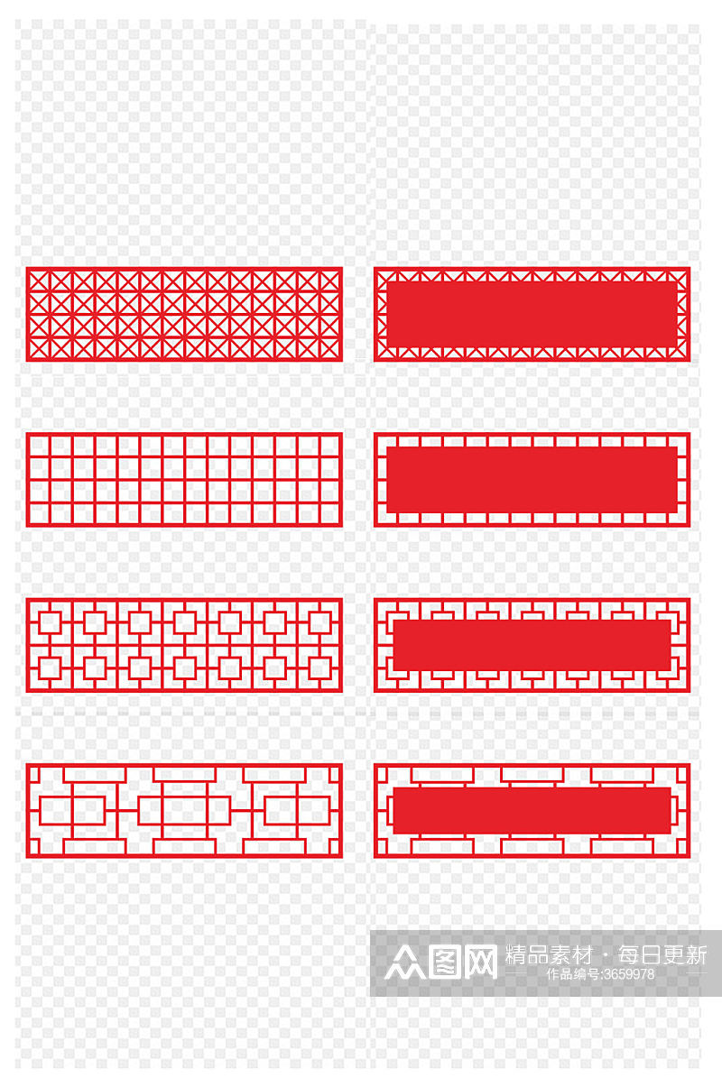 中国风矩形古典纹理边框免扣元素素材